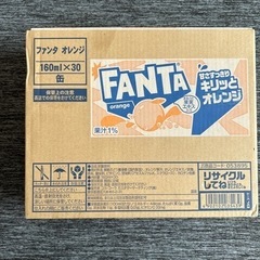 プライズ景品　お菓子とジュース
の画像