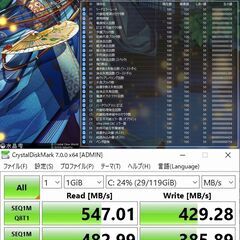 【処分特価】第4世代 Intel Coer-i3搭載スリムタワー型デスクトップパソコンの画像