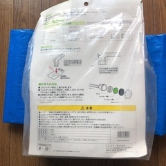 SANEI 風呂水給水ホースセット 長さ4M バスポンプ機能付洗濯機用 Wフィルター付 PT171-871S-4 グレーの画像