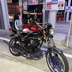 SUZUKI GN125