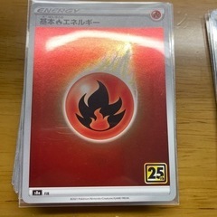 ポケモンカード
の画像