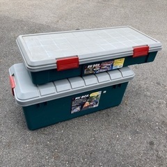 RV BOX