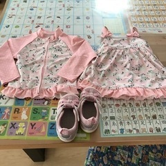 女の子用水遊びセット