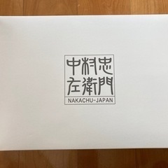 バスタオル　フェイスタオルの画像
