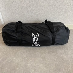 DOD(ディーオーディー) ワンポールテントS 3人用