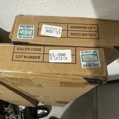 Resta クリックeuca はめ込み式フローリングの画像