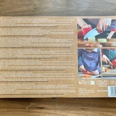 （紙袋付き）OPINEL オピネル キッズ ステンレスナイフ ピーラー付きの画像