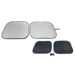 ★新品未開封★フロントガラス用スプリングシェード 85cm×75cm 2枚入りの画像