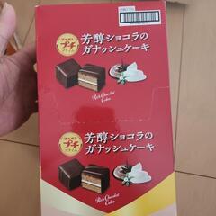 お菓子 ブルポン