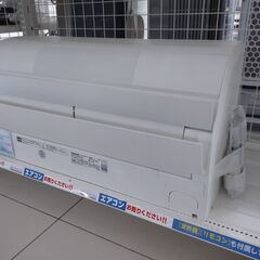 🎐Panasonic/パナソニック/2.2kwルームエアコン/2022年製/ナノイー/CS-X222D-W/No.2674🎐の画像