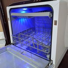 （決まりました）タンク式 食器洗い乾燥機 食洗機 ラクア 