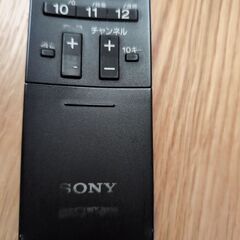 SONY BRAVIA 40型  液晶TV KDL-40HX800の画像