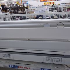 RPK 家電の中古が安い！激安で譲ります・無料であげます｜ジモティー