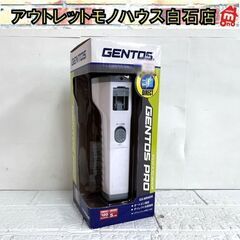 新品 GENTOS/ジェントス 充電タイプLED作業ライト GS...
