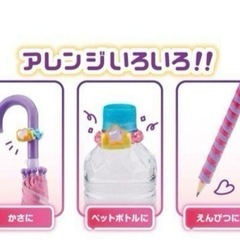 バンダイ☆スプリンgood！ スタンダードセットの画像