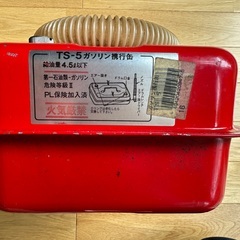 ガソリン携行缶　5Lの画像