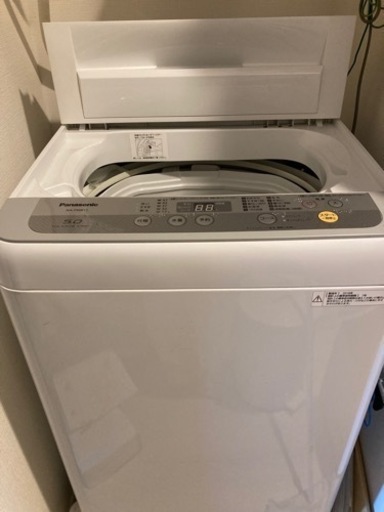 《お譲り先決まりました》【不具合なし】Panasonic洗濯機5㎏