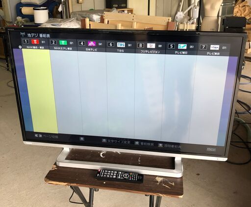 TOSHIBA 東芝 REGZA レグザ 液晶テレビ 40型/40インチ 40G9 2015年製