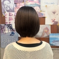 🔥本日無料🔥【カット＋トリートメント付き】　営業後のご案内 - 手伝って/助けて