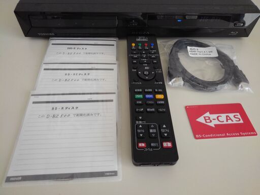 東芝レグザス２０１０年製正常動作品 D-BZ500 j純正リモコン付き