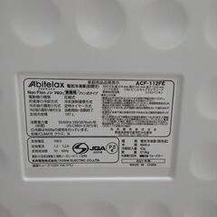 🌠Abitelax/107L冷凍庫/ACF-112FE/2021年製/間接冷却方式/No.2164🌠の画像