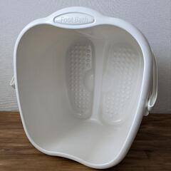 お取り引き先決まりました。【ほぼ新品】足湯用 フットバス バケツ