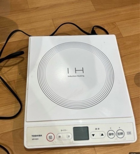 TOSHIBA　MR-B20　IH調理器