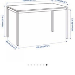 IKEAダイニングテーブルの画像