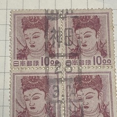 使用済　コレクション　第２次動植物国宝切手/観音菩薩像』１０円の画像