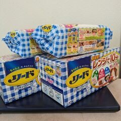 リードクッキングペーパー