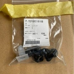 80系　ヴォクシー　純正リアスポイラー(未使用品)の画像