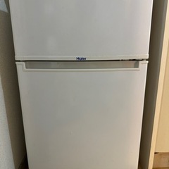 Haier　２ドア冷凍冷蔵庫