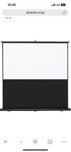 【未使用品】PRS-Y70HD 70インチ 16:9 床置自立式モバイルスクリーン SANWA SUPPLY サンワサプライ