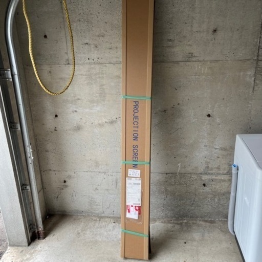 PRS-Y70HD【プロジェクタースクリーン（床置き式）】床置き自立式で 【未使用品】PRS-Y70HD 70インチ 16:9 床置自立式モバイルスクリーン SANWA SUPPLY サンワサプライ