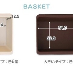 トイハウスラック製　おもちゃ収納・棚　ブラウンの画像