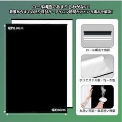 撮影用　 背景スタンド　物撮り　コンパクトの画像