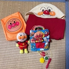 アンパンマングッズ　4点セット