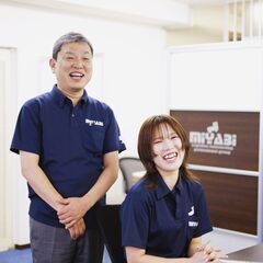 一般事務員【東大阪市】