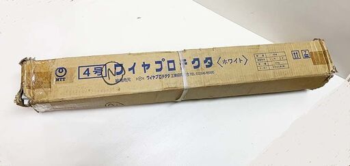 (未使用・保管品) マサル工業　ワイヤプロテクタN型 4号　38本セット■A-110