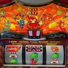 決まりました。の画像