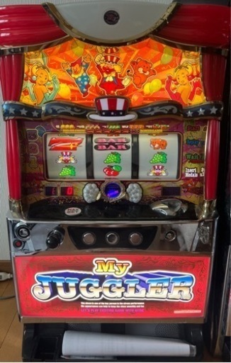 決まりました。