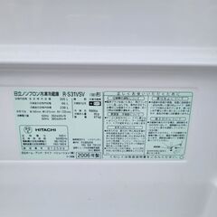 冷蔵庫差し上げますの画像