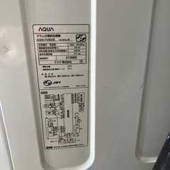 洗濯機の画像