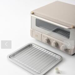 新品未使用・未開封☆BRUNO ブルーノ スチーム＆ベイク トースター（ブラック）の画像