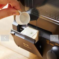 新品未使用・未開封☆BRUNO ブルーノ スチーム＆ベイク トースター（ブラック）の画像