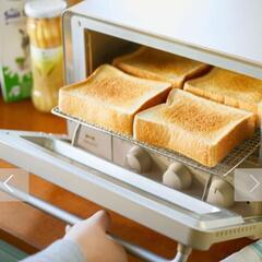 新品未使用・未開封☆BRUNO ブルーノ スチーム＆ベイク トースター（ブラック）の画像