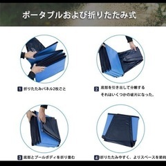 繰り返し使える水風船8個付き！折りたたみ式プール 空気入れ不要 直径120cm 簡単 滑り止め キッズ ペットの画像