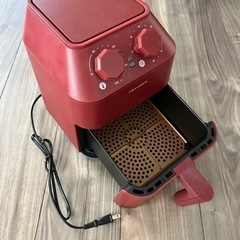 決まりました