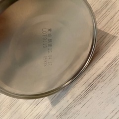 アイクレオ800缶の画像