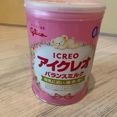 アイクレオ800缶